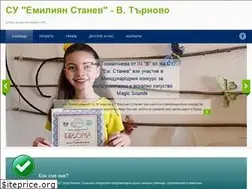 Sites similar to em-stanev.org