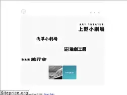 Sites similar to em-studio.net