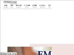 Sites similar to em-wc.com