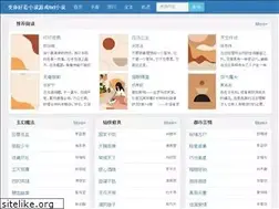 Sites similar to em-z.com