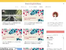 Sites similar to ema-english.com