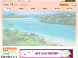 Sites similar to ema-mino-chi.com