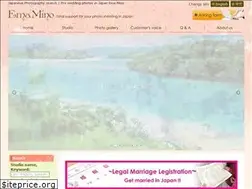 Sites similar to ema-mino.com