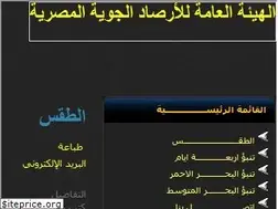 Sites similar to ema.gov.eg