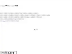 Sites similar to ema.or.jp
