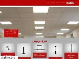 Sites similar to ema20.ir