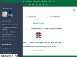 Sites similar to emaan.edu.pk