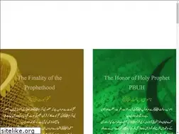 Sites similar to emaanekamil.com