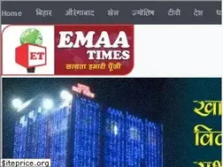 Sites similar to emaatimes.com