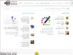 Sites similar to emaco.pro