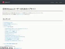 Sites similar to emacs-jp.github.io