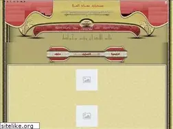 Sites similar to emadalmulla.mam9.com