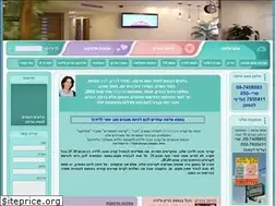 Sites similar to emadama.co.il