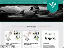 Sites similar to emaddigipart.ir