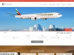 Sites similar to emadgasht.com
