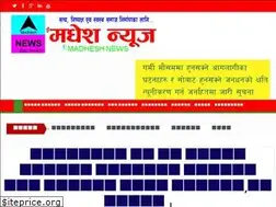 Sites similar to emadheshnews.com