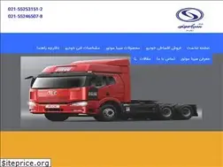 Sites similar to emadifaw.com