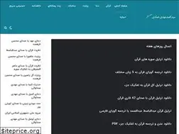 Sites similar to emadionline.com