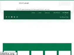 Sites similar to emadlab.com