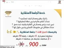 Sites similar to emadmunshi.com