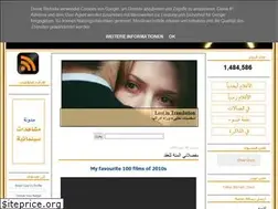 Sites similar to emadozery.com