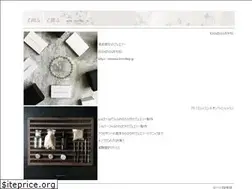 Sites similar to emaema.jp