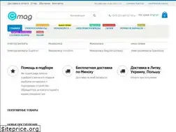 Sites similar to emag.by