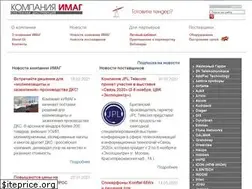 Sites similar to emag.ru