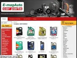 Sites similar to emagauto.com