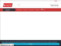 Sites similar to emagazaki.gr