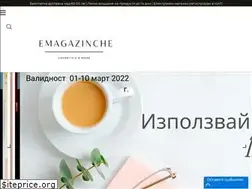 Sites similar to emagazinche.com
