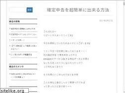 Sites similar to emagazine-lily.net