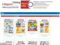Sites similar to emagazinecatalog.in