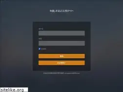 Sites similar to emagazines.site