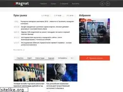 Sites similar to emagnat.ru