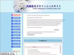 Sites similar to emagoshi.com
