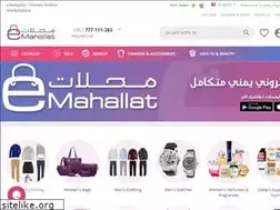 Sites similar to emahallat.com