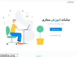 Sites similar to emahdavi.sch.ir