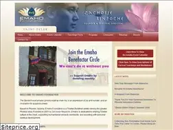 Sites similar to emahofoundation.org