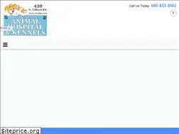 Sites similar to emahpc.com