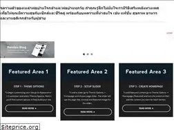 Sites similar to email-support-center.com