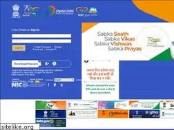 Sites similar to email.gov.in