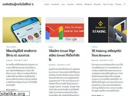Sites similar to email2learn.com