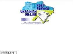 Sites similar to email2mail.hypermart.net