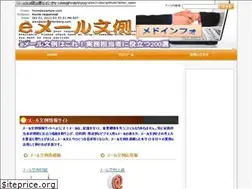 Sites similar to emailexample.info