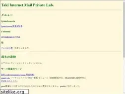Sites similar to emaillab.org
