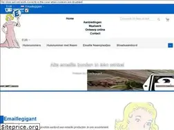 Sites similar to emaillegigant.nl