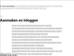 Sites similar to emailsaanmaken.nl