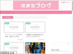 Sites similar to emajaniijan.com