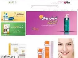 Sites similar to emakeup.ir
